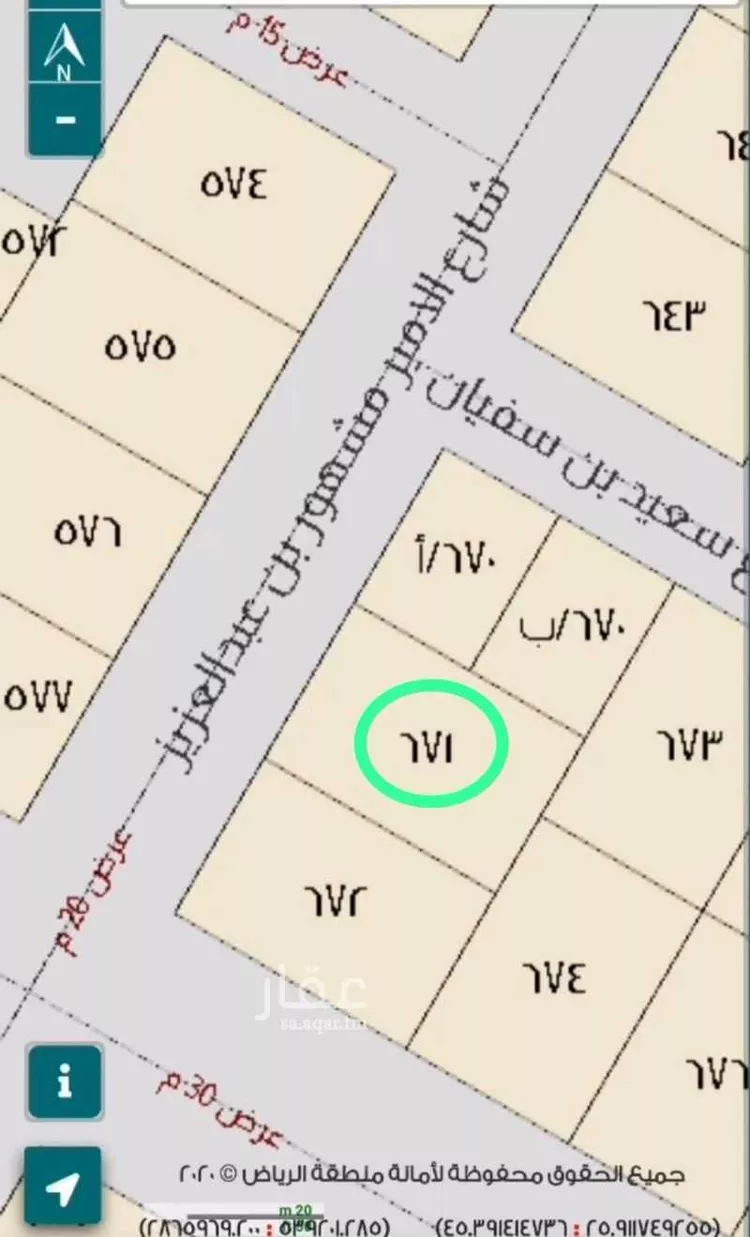 أرض للبيع في شارع 5154206, حي الملك عبدالله, مدينة المجمعه, منطقة الرياض