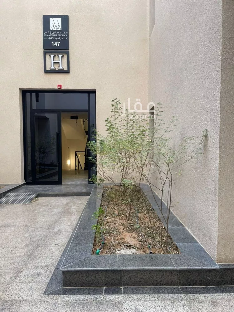 شقة للإيجار في شارع جبل احد, حي النرجس, مدينة الرياض, منطقة الرياض صورة 2