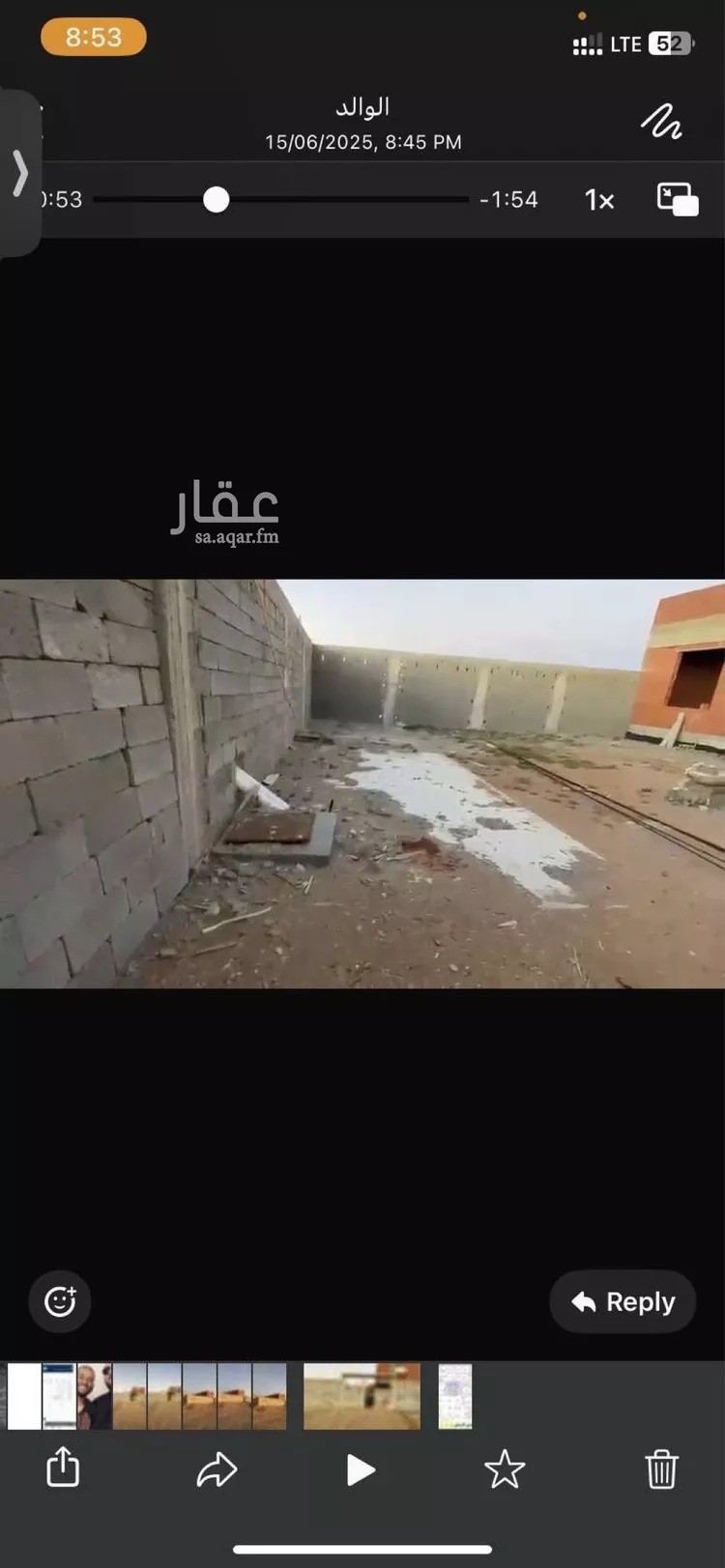 عمارة للبيع في حي النجمة, مدينة جدة, منطقة مكة المكرمة صورة 3