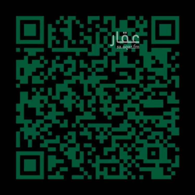 أرض للبيع في حي الملك فهد, مدينة مكه المكرمه, منطقة مكة المكرمة