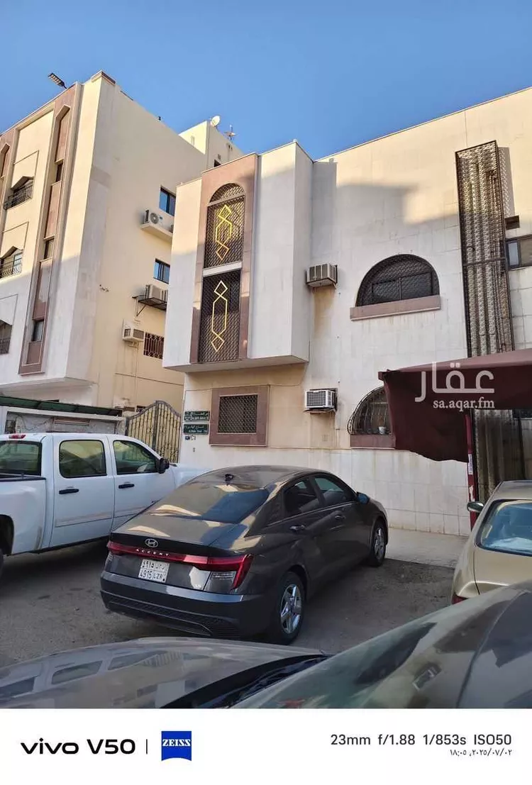 شقة للبيع في شارع جبل الربوط ، حي الصفا ، جدة ، جدة صورة 3