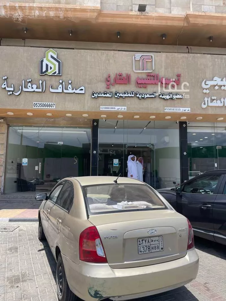 Shop for Rent in Dammam Taiba صورة 3
