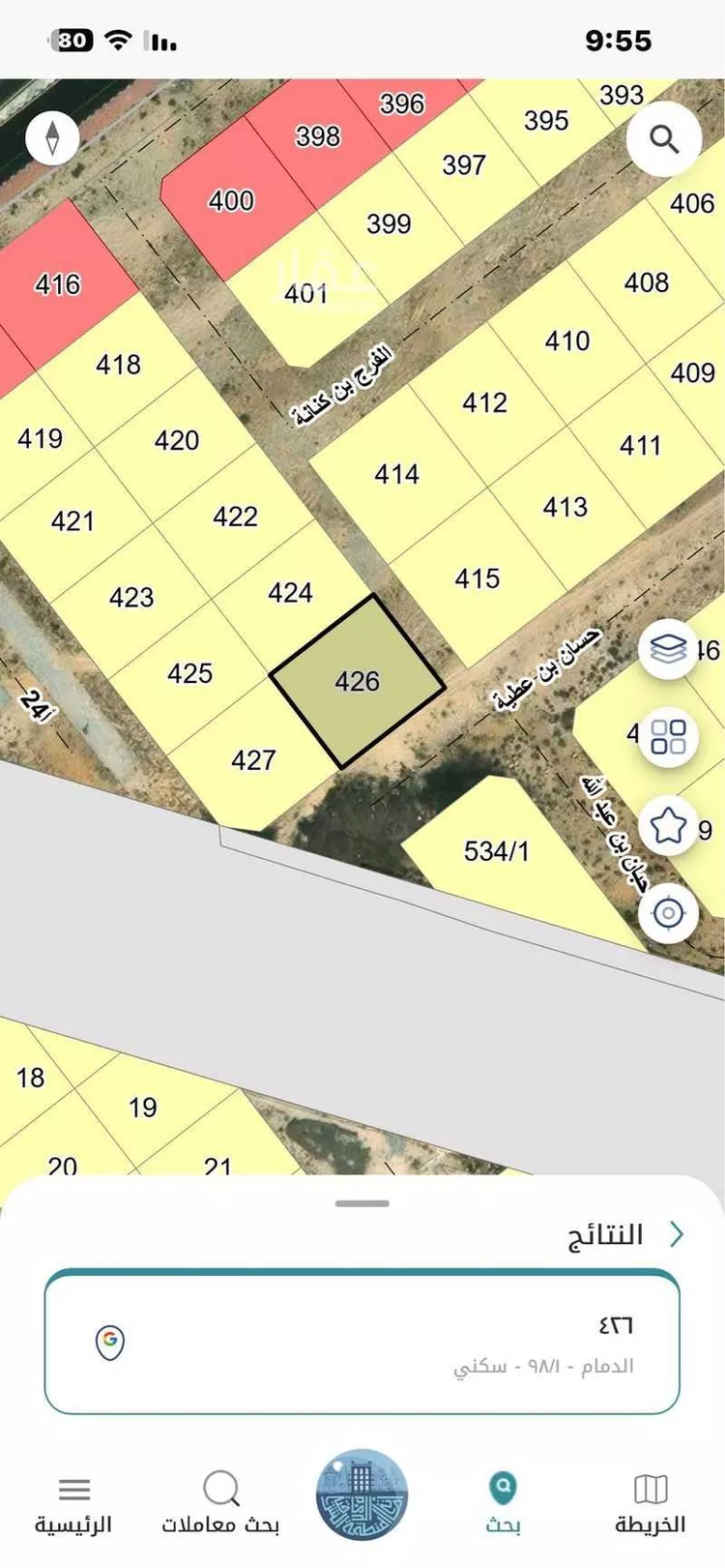 أرض للبيع في شارع حسان ابن عطية, حي الندى, مدينة الدمام, المنطقة الشرقية