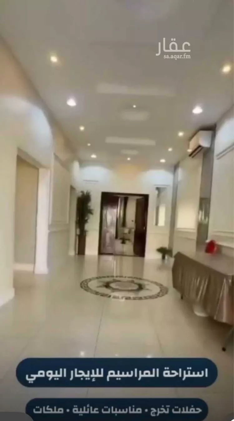 Rest House for Rent in Dammam Taiba صورة 2
