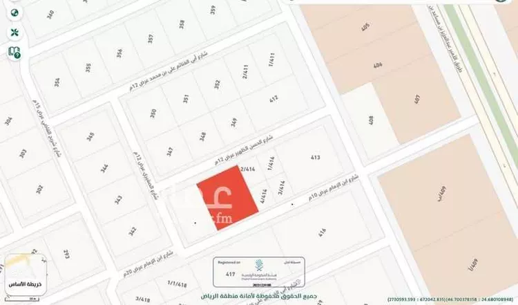 أرض للبيع في شارع ابن الامام, حي العليا, مدينة الرياض, منطقة الرياض صورة 2
