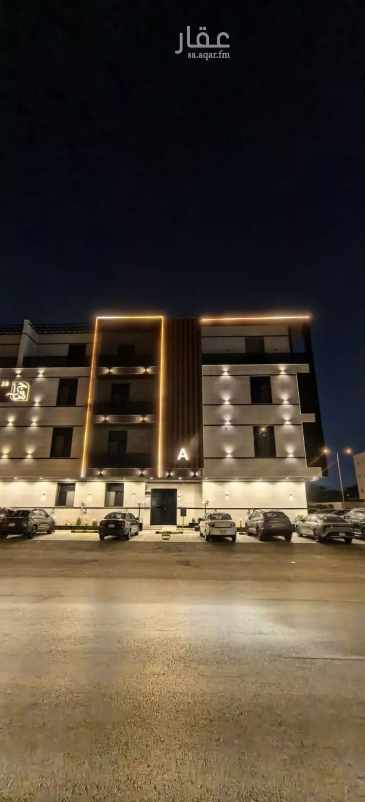 Apartment for Rent in Riyadh Al Yarmouk