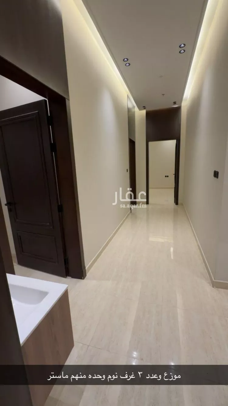 شقة للإيجار في شارع الأسعد القيسي, حي المهدية, مدينة الرياض, منطقة الرياض صورة 3