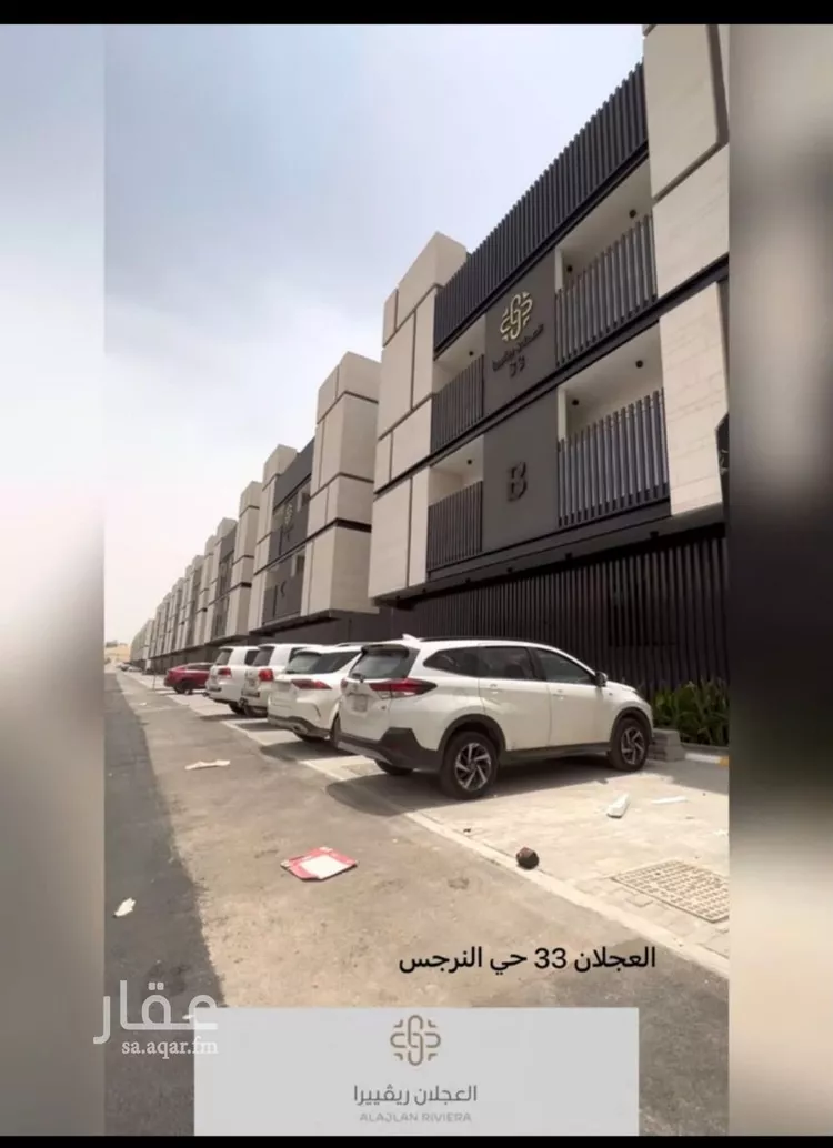 شقة للإيجار في شارع هاشم الخطيب, حي النرجس, مدينة الرياض, منطقة الرياض 1 صورة
