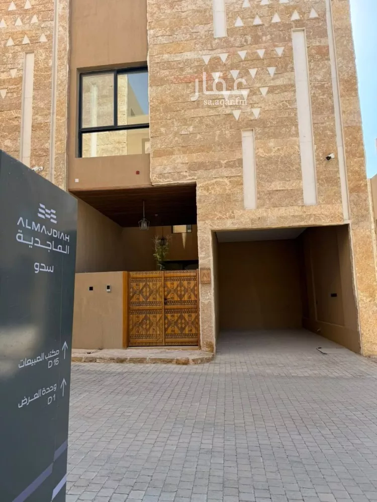 فيلا للإيجار في شارع وادي نعمان, حي النرجس, مدينة الرياض, منطقة الرياض