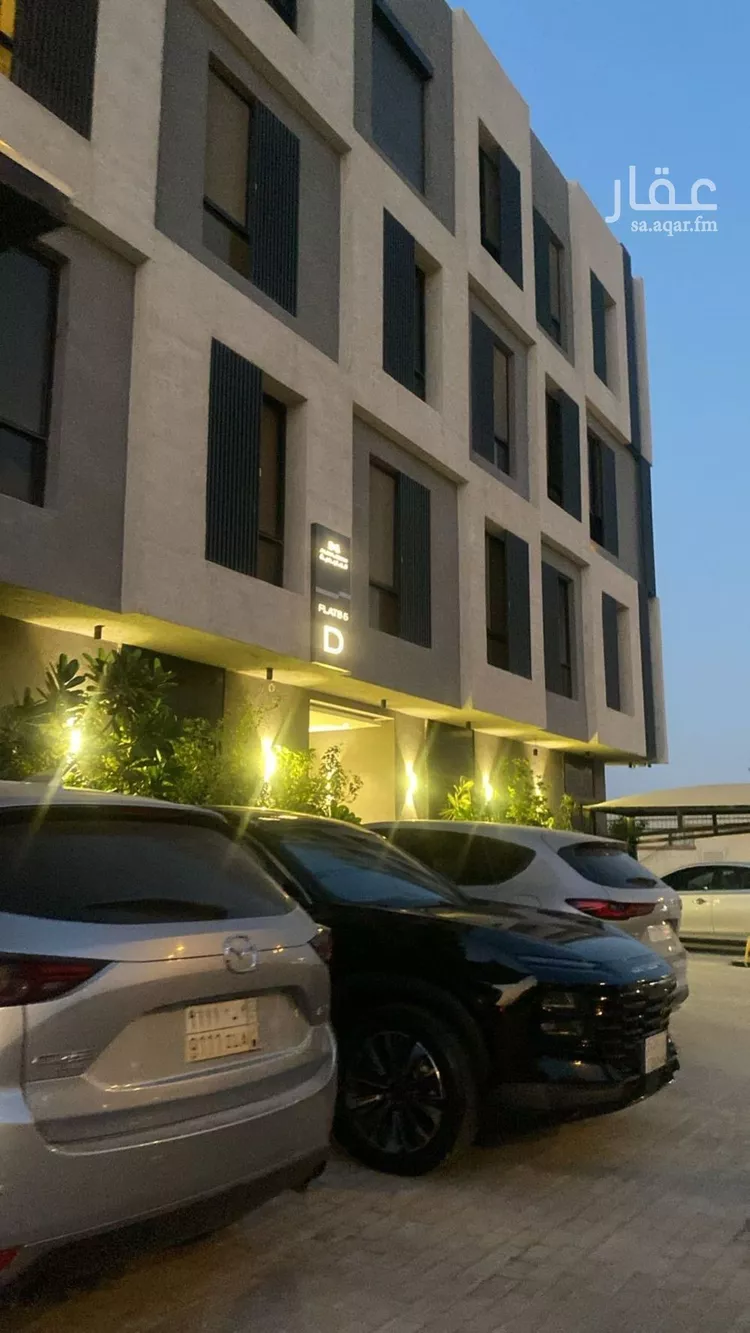 شقة للإيجار في شارع القشاشية, حي الندى, مدينة الرياض, منطقة الرياض
