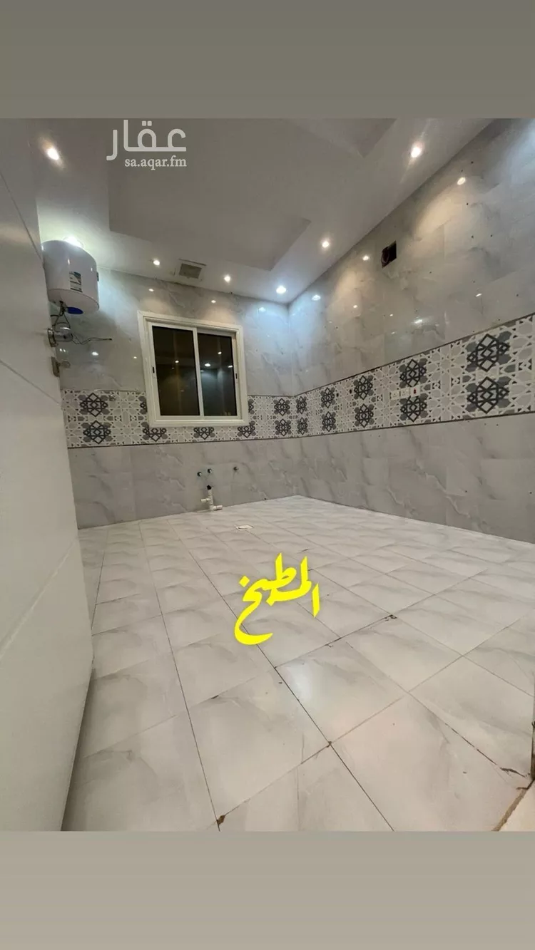 شقة للإيجار في حي المهدية, مدينة الرياض, منطقة الرياض صورة 3