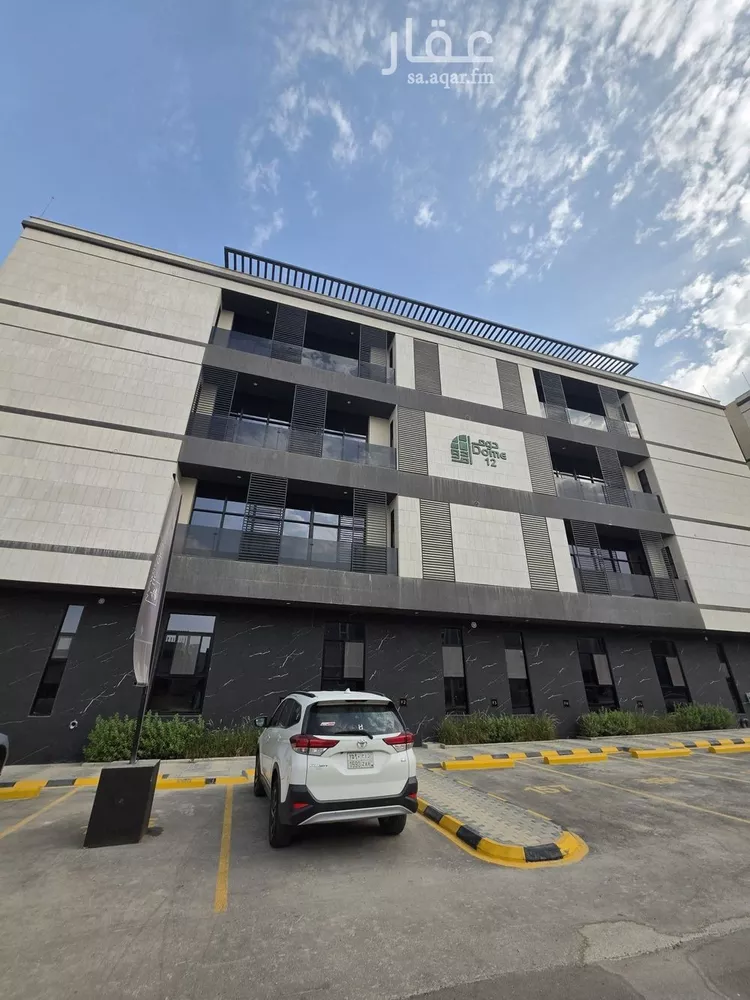 Apartment for Rent in Riyadh An Narjis