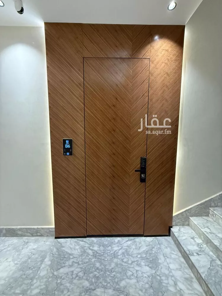 شقة للإيجار في شارع عبدالله ابن وهب, حي النرجس, مدينة الرياض, منطقة الرياض