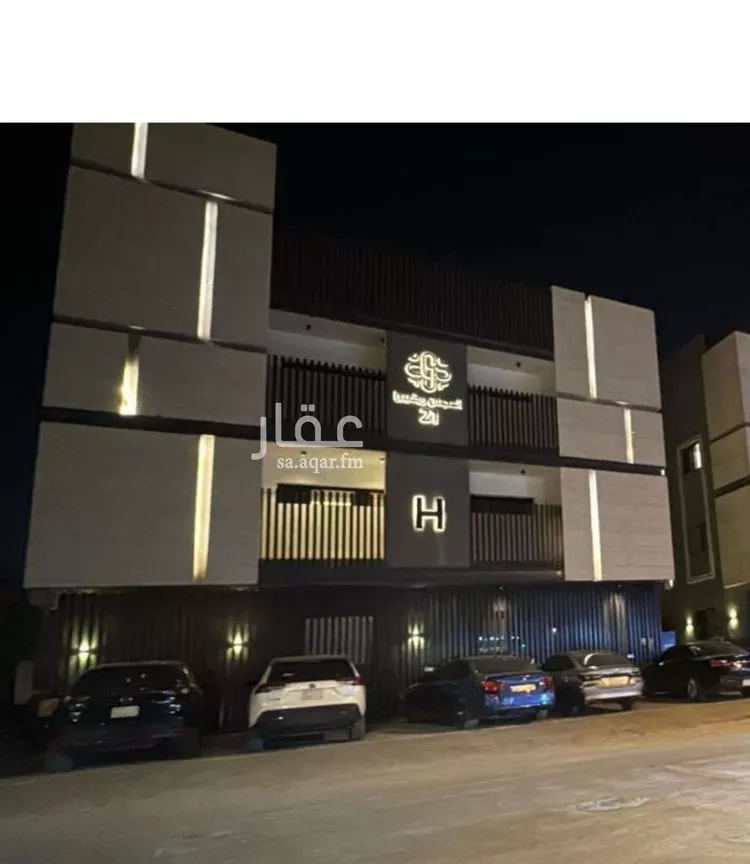 شقة للإيجار في شارع رقم 333, حي النرجس, مدينة الرياض, منطقة الرياض