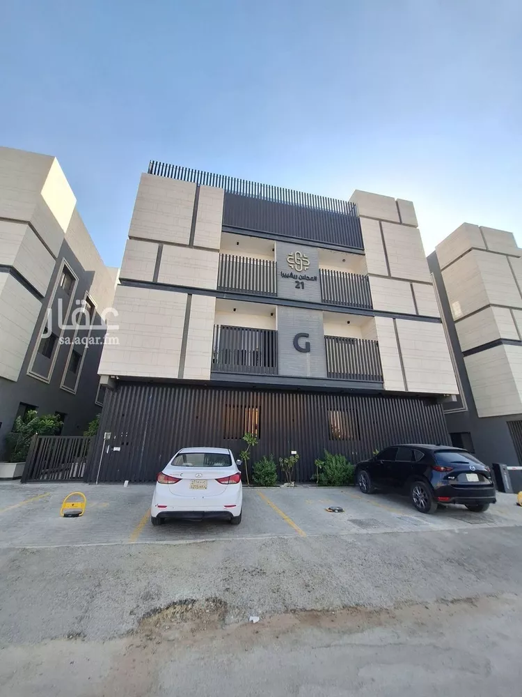 Apartment for Rent in Riyadh An Narjis