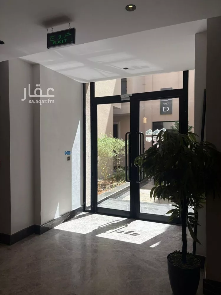 شقة للإيجار في شارع علقمة بن وائل, حي النرجس, مدينة الرياض, منطقة الرياض