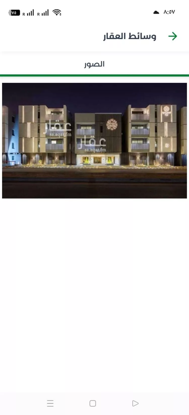 شقة للإيجار في حي الصفاء, مدينة الرياض, منطقة الرياض