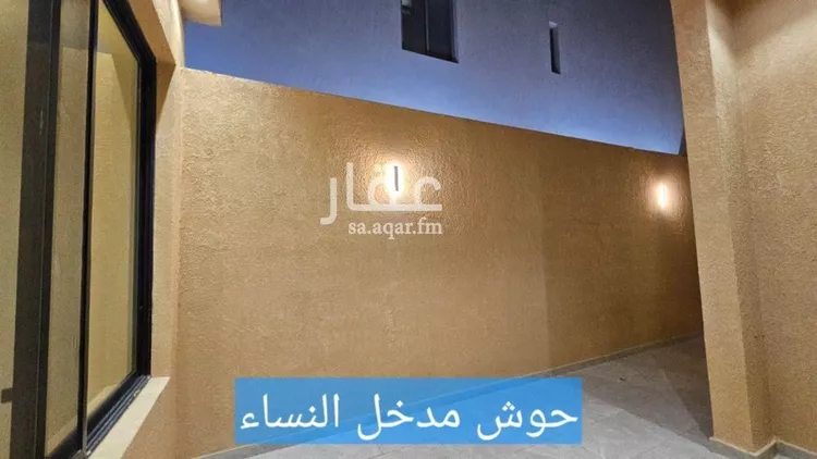 دور للبيع في حي البشائر, مدينة الرياض, منطقة الرياض صورة 3