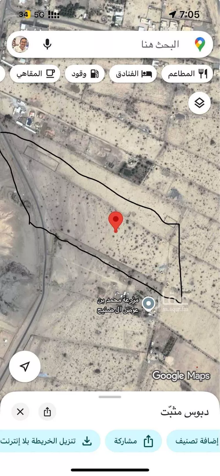 مزرعة للبيع في شارع  سعيد بن العاص بن سعيد بن العاص, حي الحيه والمجراد, مدينة الحيه والمجراد, منطقة عسير