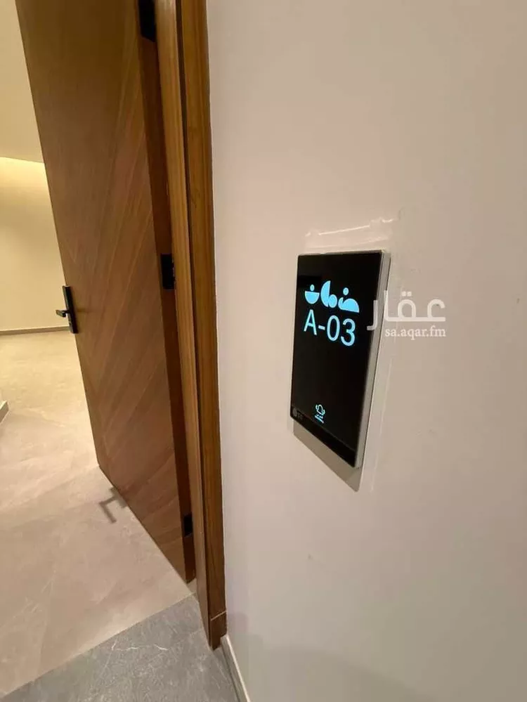 Apartment for Rent in Riyadh Al Aqiq
