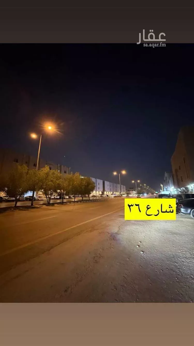 أرض للبيع في شارع بحر العرب, حي إشبيلية, مدينة الرياض, منطقة الرياض صورة 2