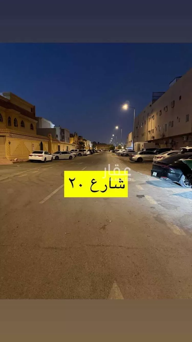 أرض للبيع في شارع بحر العرب, حي إشبيلية, مدينة الرياض, منطقة الرياض صورة 3