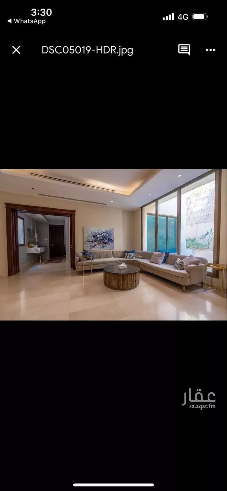 فيلا للبيع في شارع نهر النعامين, حي قرطبة, مدينة الرياض, منطقة الرياض صورة 2