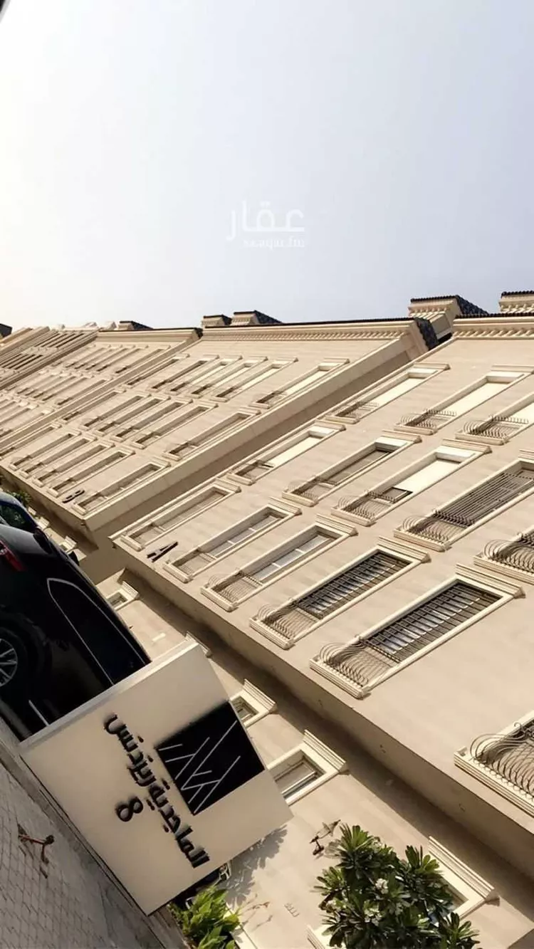 شقة للبيع في شارع الأفضلي, حي الملقا, مدينة الرياض, منطقة الرياض