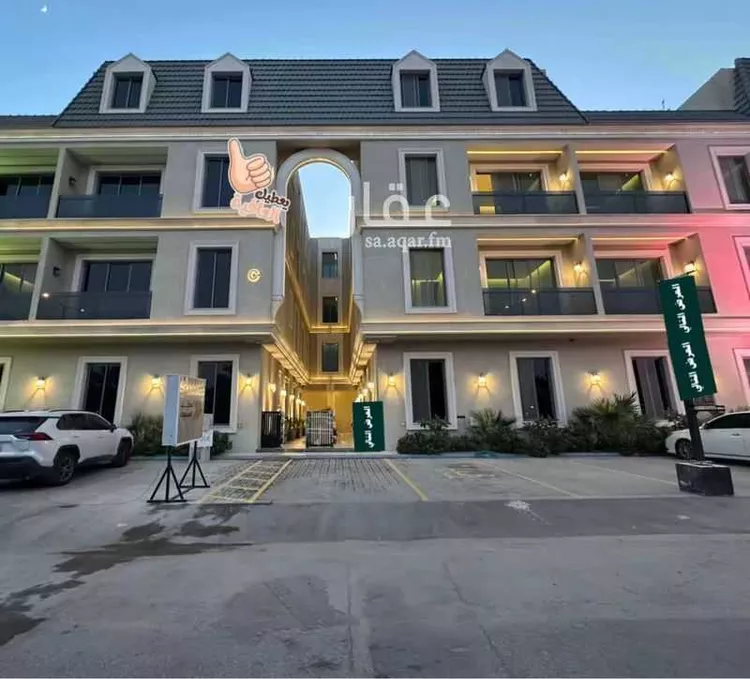 شقة للبيع في شارع الشيخ جابر الاحمد الصباح, حي اليرموك, مدينة الرياض, منطقة الرياض