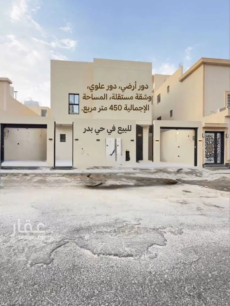 Floor for Sale in Riyadh Badr صورة 5
