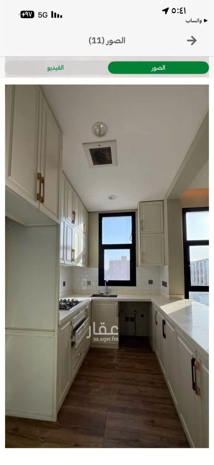 شقة للإيجار في شارع عمر بن إبراهيم الشجري, حي القيروان, مدينة الرياض, منطقة الرياض 1 صورة