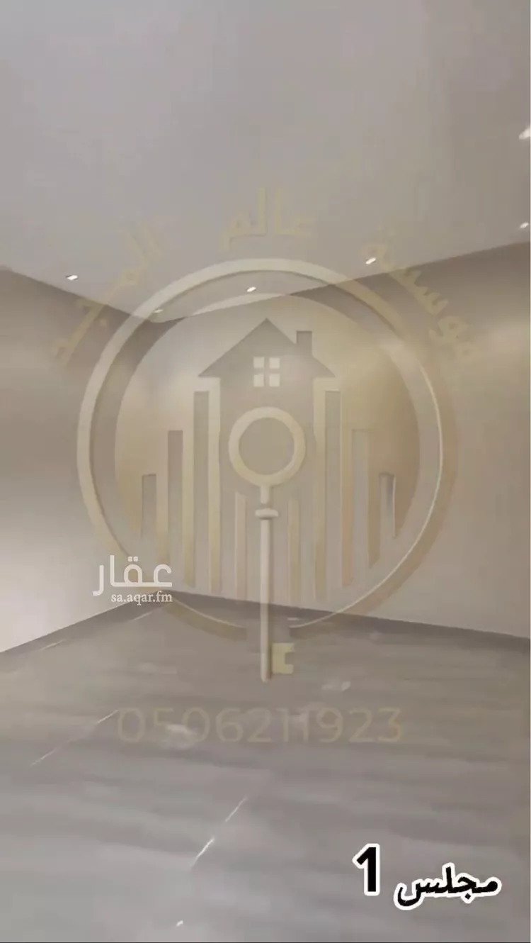 دور للبيع في شارع الصياد, حي الجنادرية, مدينة الرياض, منطقة الرياض صورة 4