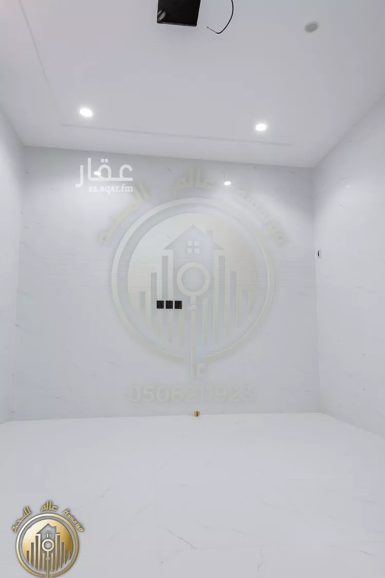 شقة للبيع في حي الجنادرية, مدينة الرياض, منطقة الرياض صورة 5