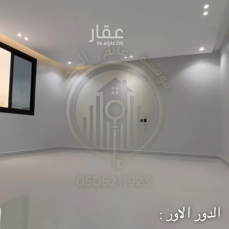 دور للبيع في شارع طريق خريص, حي الجنادرية, مدينة الرياض, منطقة الرياض صورة 5