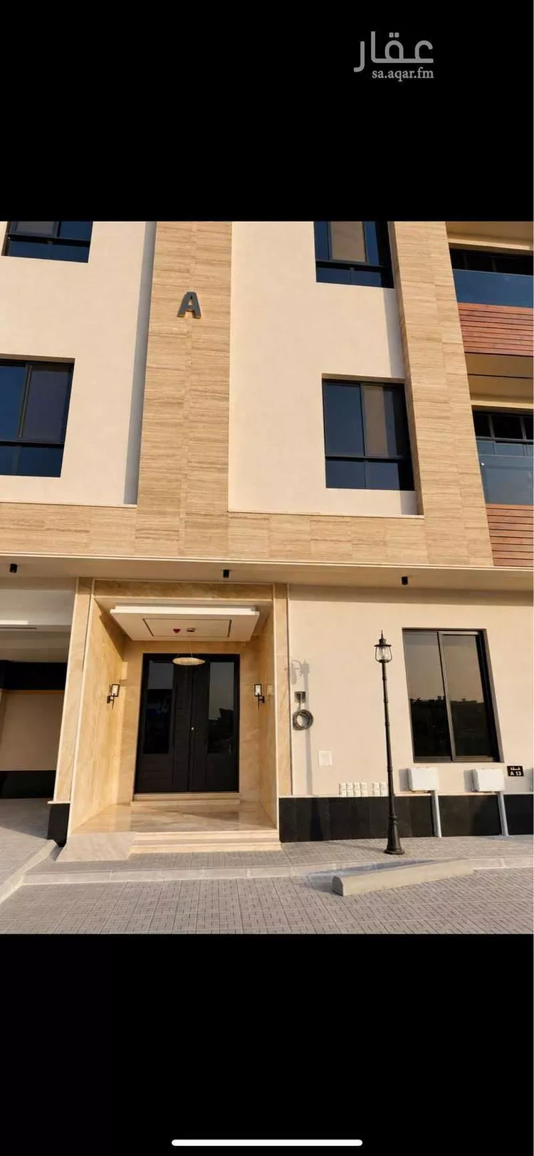 Apartment for Sale in Riyadh Al Yarmouk