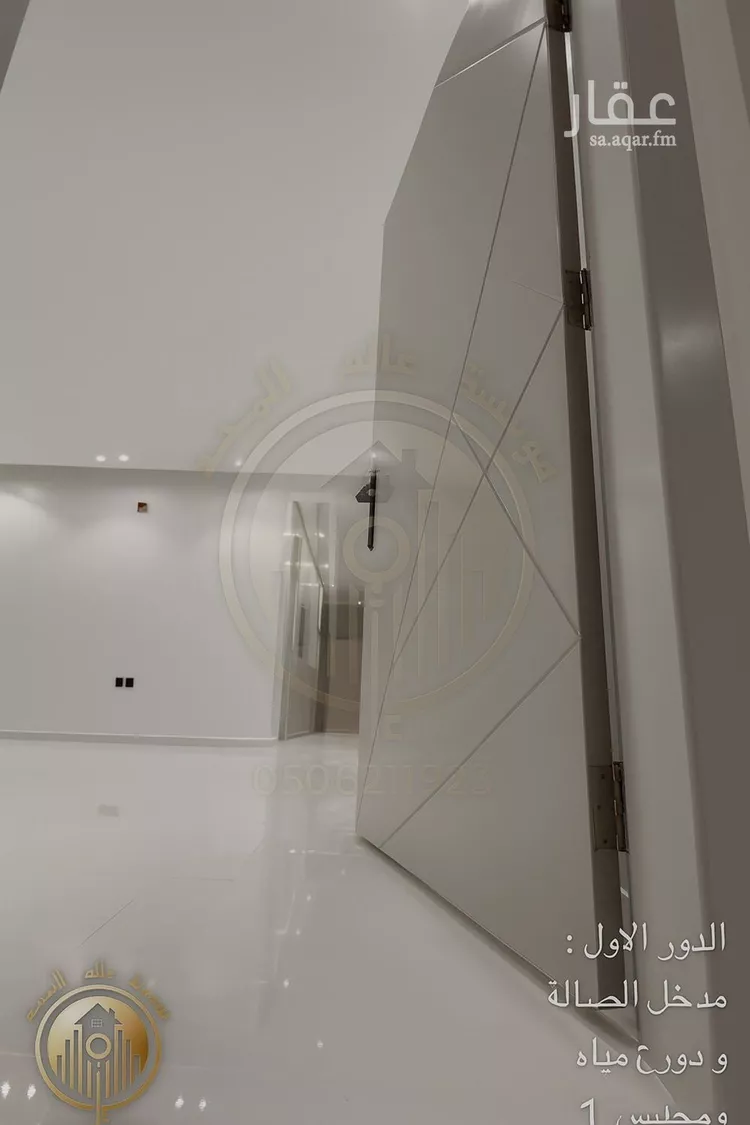 دور للبيع في شارع طريق خريص, حي الجنادرية, مدينة الرياض, منطقة الرياض صورة 3