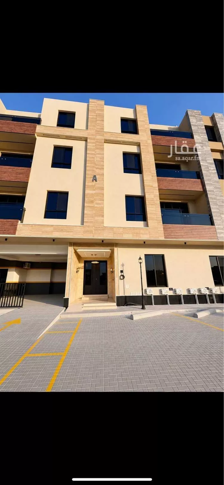 Apartment for Sale in Riyadh Al Yarmouk