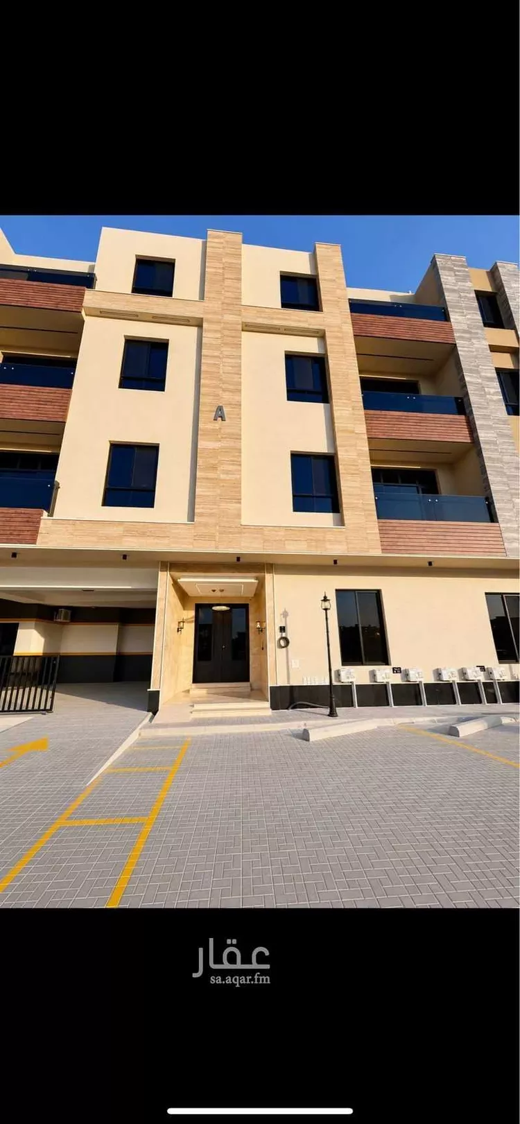 شقة للبيع في شارع الدمام الفرعي, حي اليرموك, مدينة الرياض, منطقة الرياض
