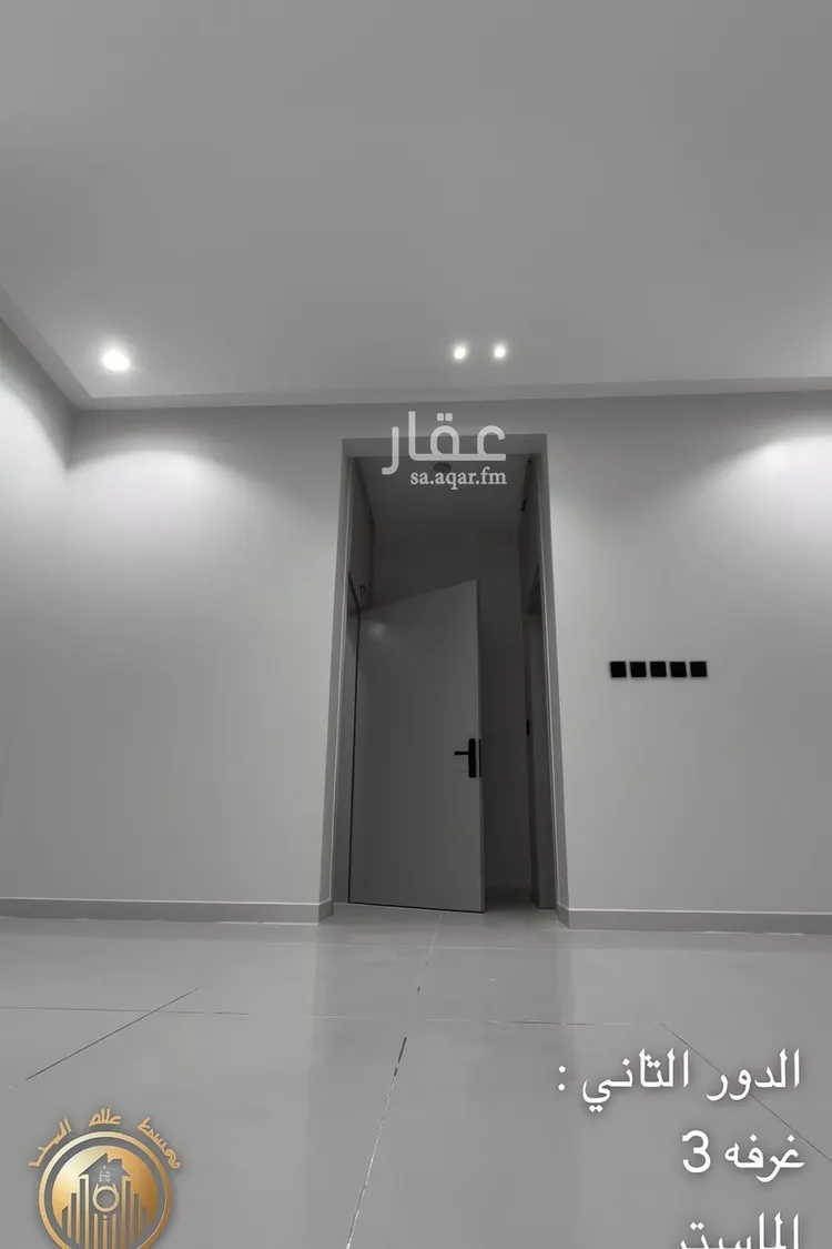 شقة للبيع في حي الجنادرية, مدينة الرياض, منطقة الرياض صورة 3