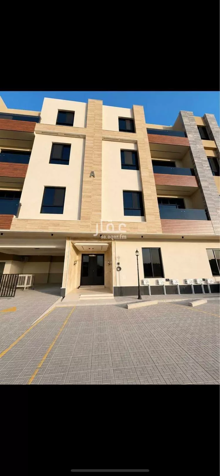شقة للبيع في شارع الدمام, حي اليرموك, مدينة الرياض, منطقة الرياض
