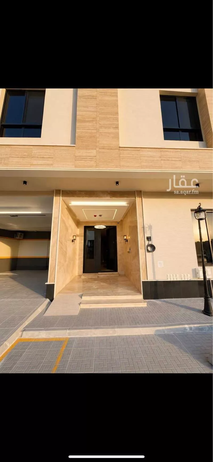 Apartment for Sale in Riyadh Al Yarmouk