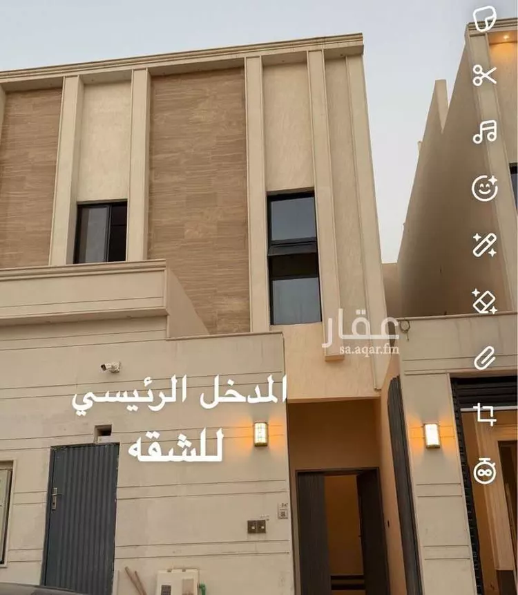 شقة للبيع في شارع, حي الجنادرية, مدينة الرياض, منطقة الرياض صورة 3