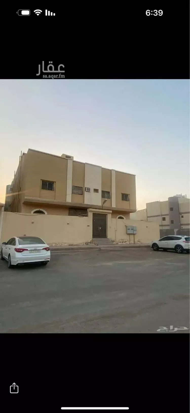 عمارة للبيع في شارع محمد بن بشر بن بشير, حي الرانوناء, مدينة المدينة المنورة, منطقة المدينة المنورة صورة 4