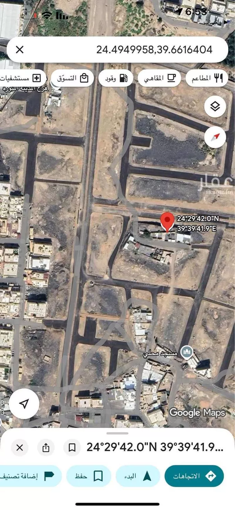 أرض للبيع في شارع سنان بن قشير, حي شظاة, مدينة المدينة المنورة, منطقة المدينة المنورة