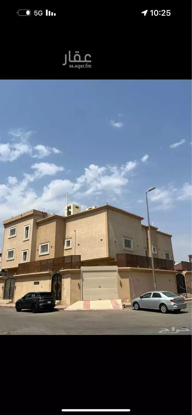 عمارة للبيع في شارع سليمان بن خلف, حي الرانوناء, مدينة المدينه المنوره, منطقة المدينة المنورة صورة 2