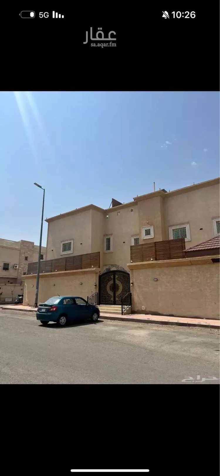 عمارة للبيع في شارع سليمان بن خلف, حي الرانوناء, مدينة المدينه المنوره, منطقة المدينة المنورة