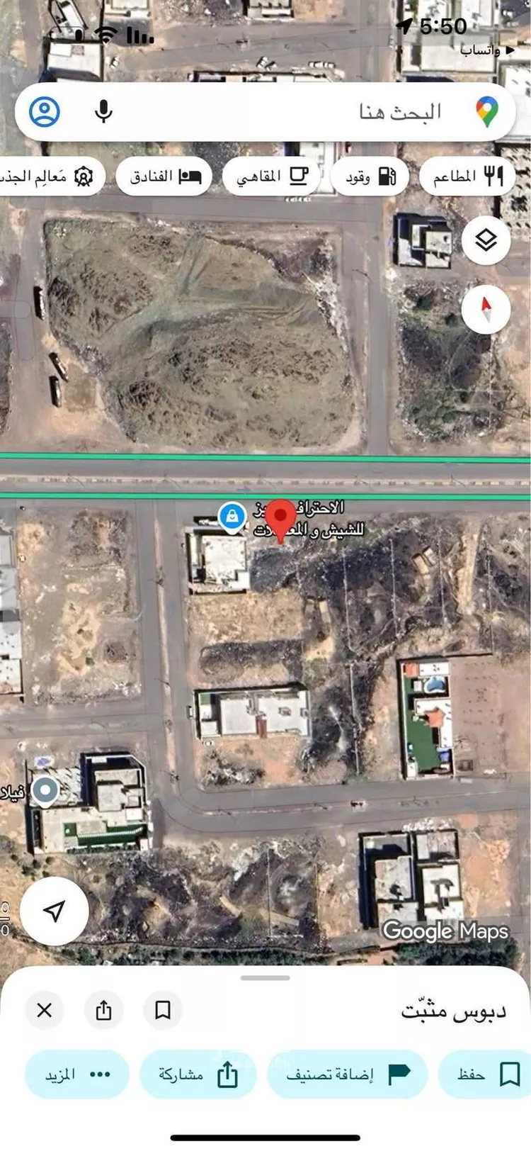 أرض للبيع في شارع العرباض ابن ساريه, حي السكب, مدينة المدينة المنورة, منطقة المدينة المنورة