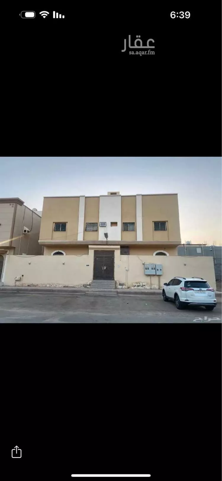 عمارة للبيع في شارع محمد بن بشر بن بشير, حي الرانوناء, مدينة المدينة المنورة, منطقة المدينة المنورة