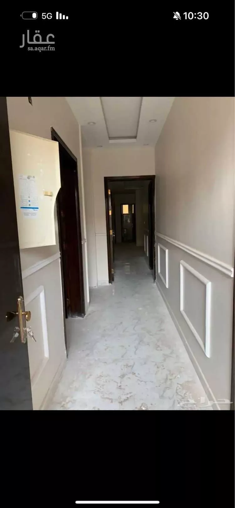 دور للبيع في شارع عمرو ابن خارجة ابن المنتفق, حي طيبة, مدينة المدينة المنورة, منطقة المدينة المنورة صورة 2