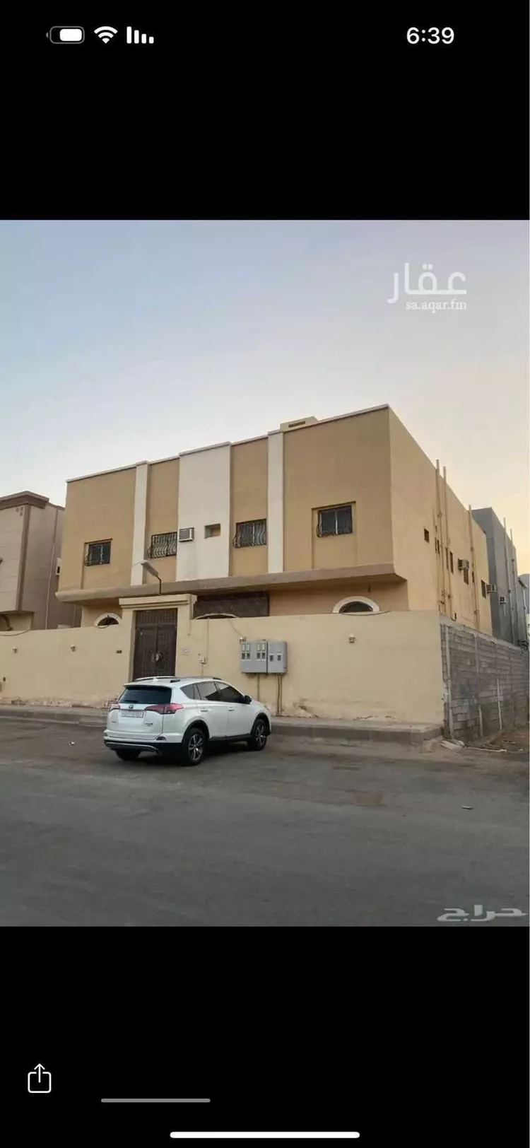 عمارة للبيع في شارع محمد بن بشر بن بشير, حي الرانوناء, مدينة المدينة المنورة, منطقة المدينة المنورة صورة 2